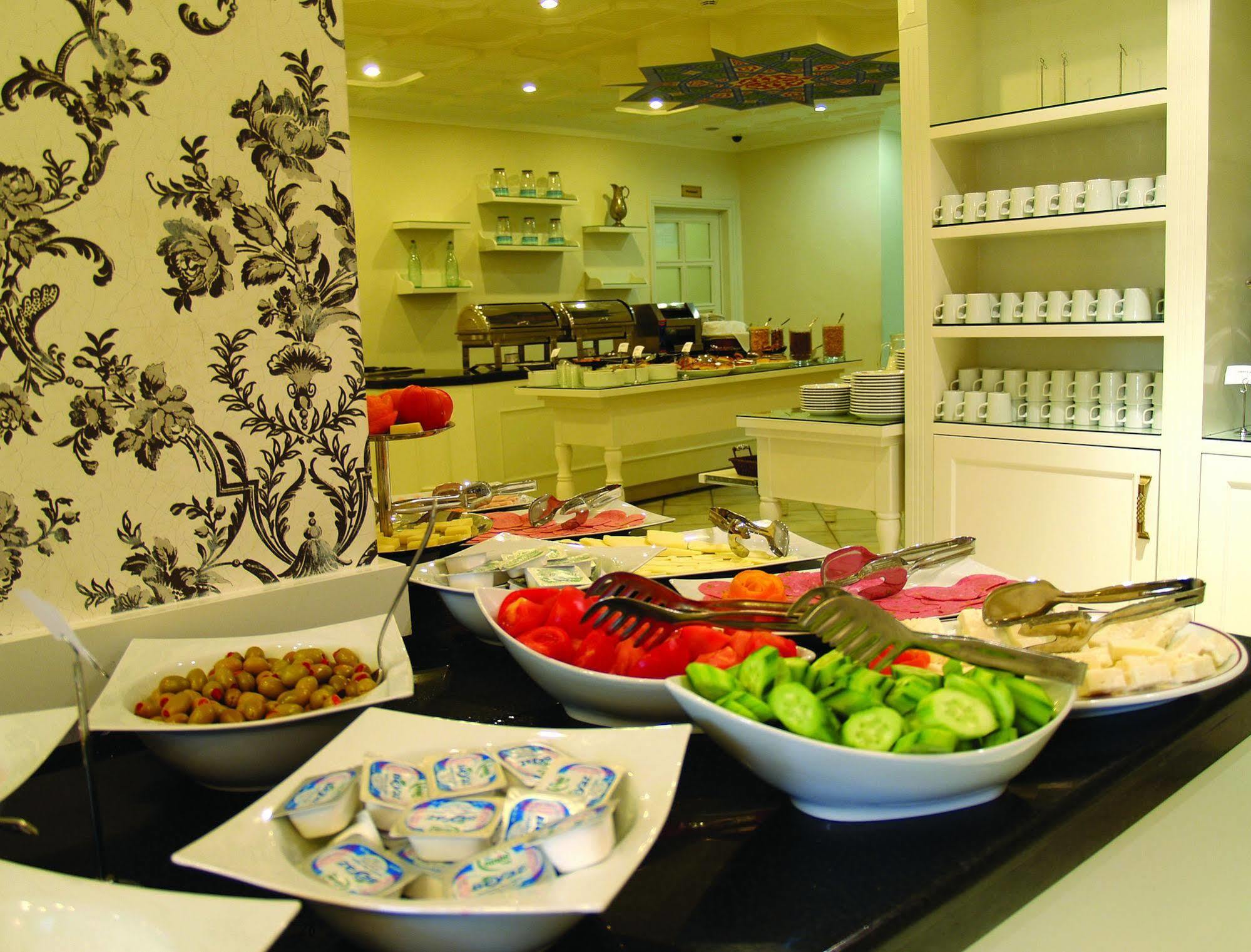 Avicenna Sultanahmet Hotel Istanbul