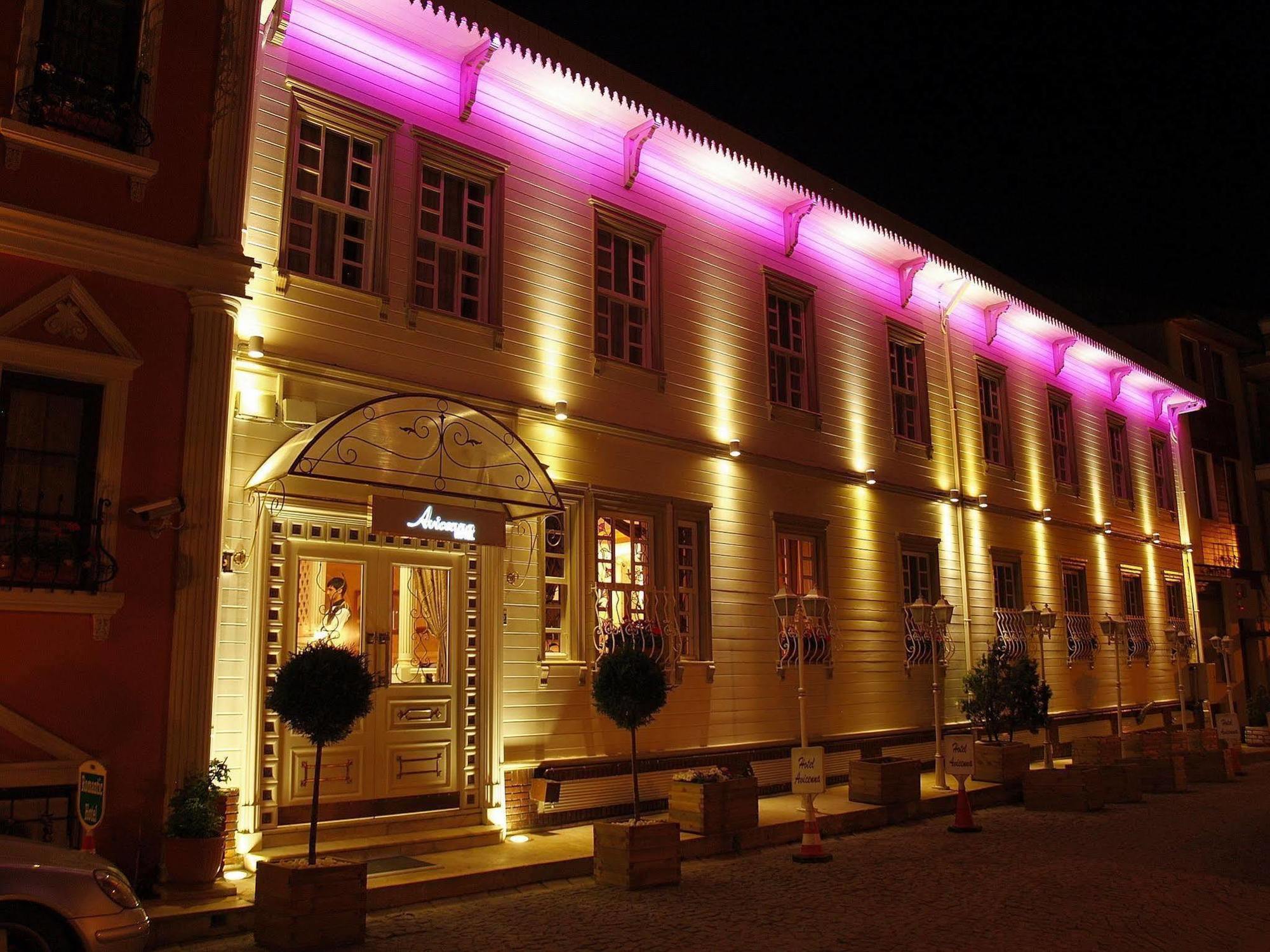 Avicenna Sultanahmet Istanbul