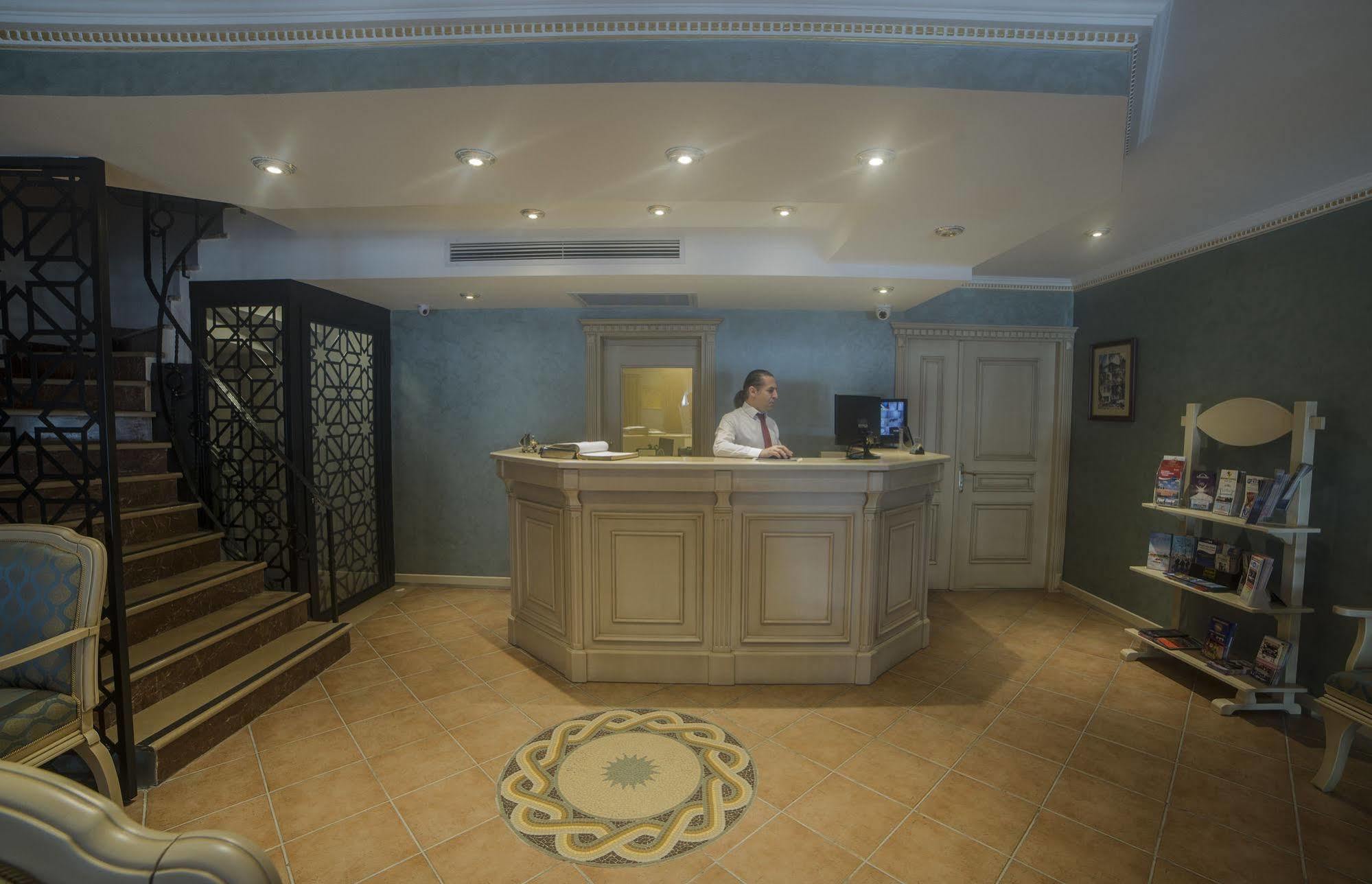 Sarnic Premier Otel 4*