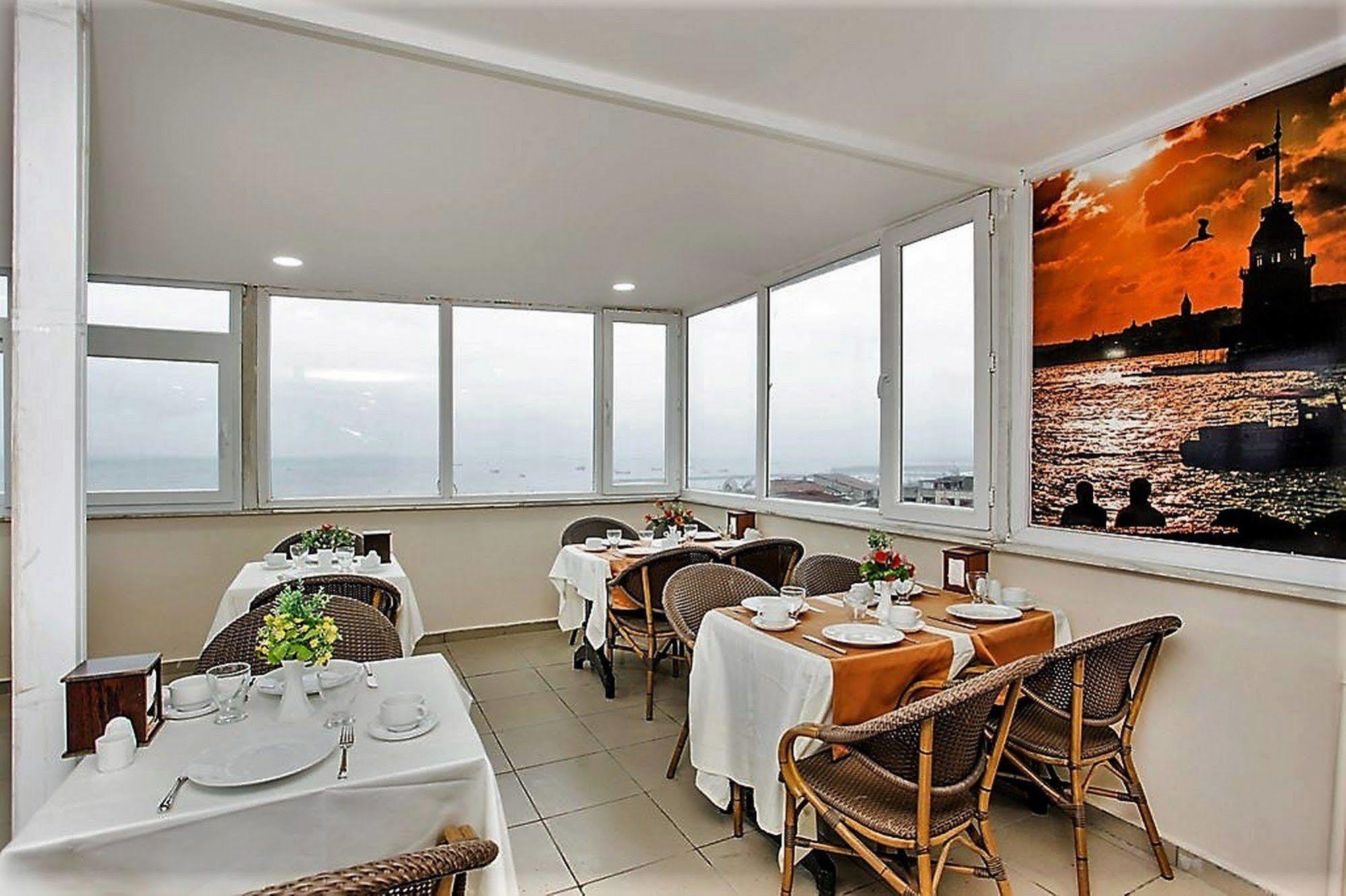 Casa Mia 4* Istanbul