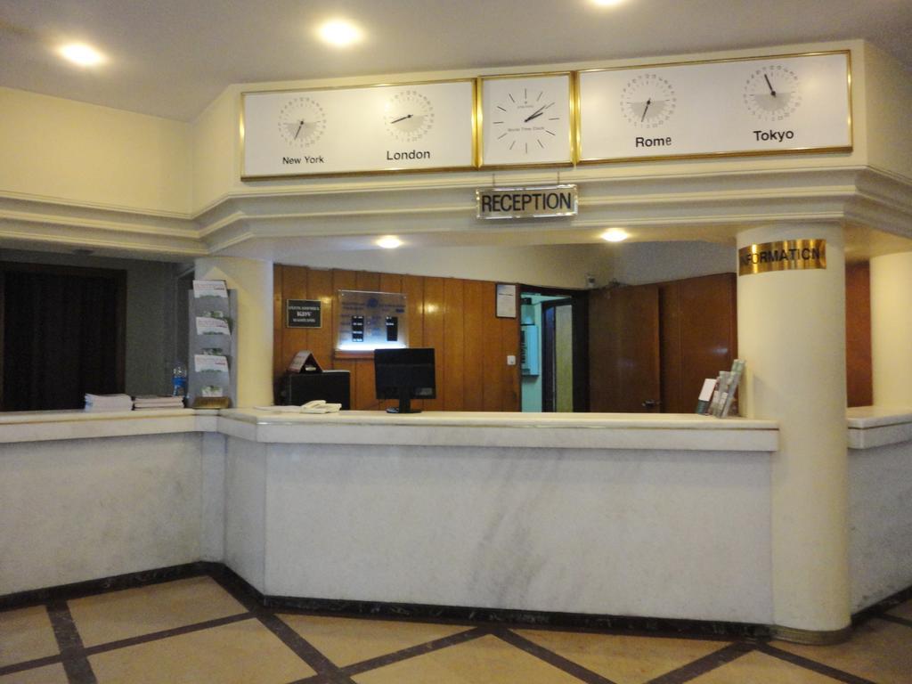 Aden Hotel Istanbul