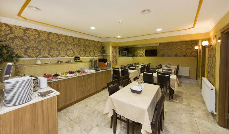 Kadirga Antik Otel İstanbul