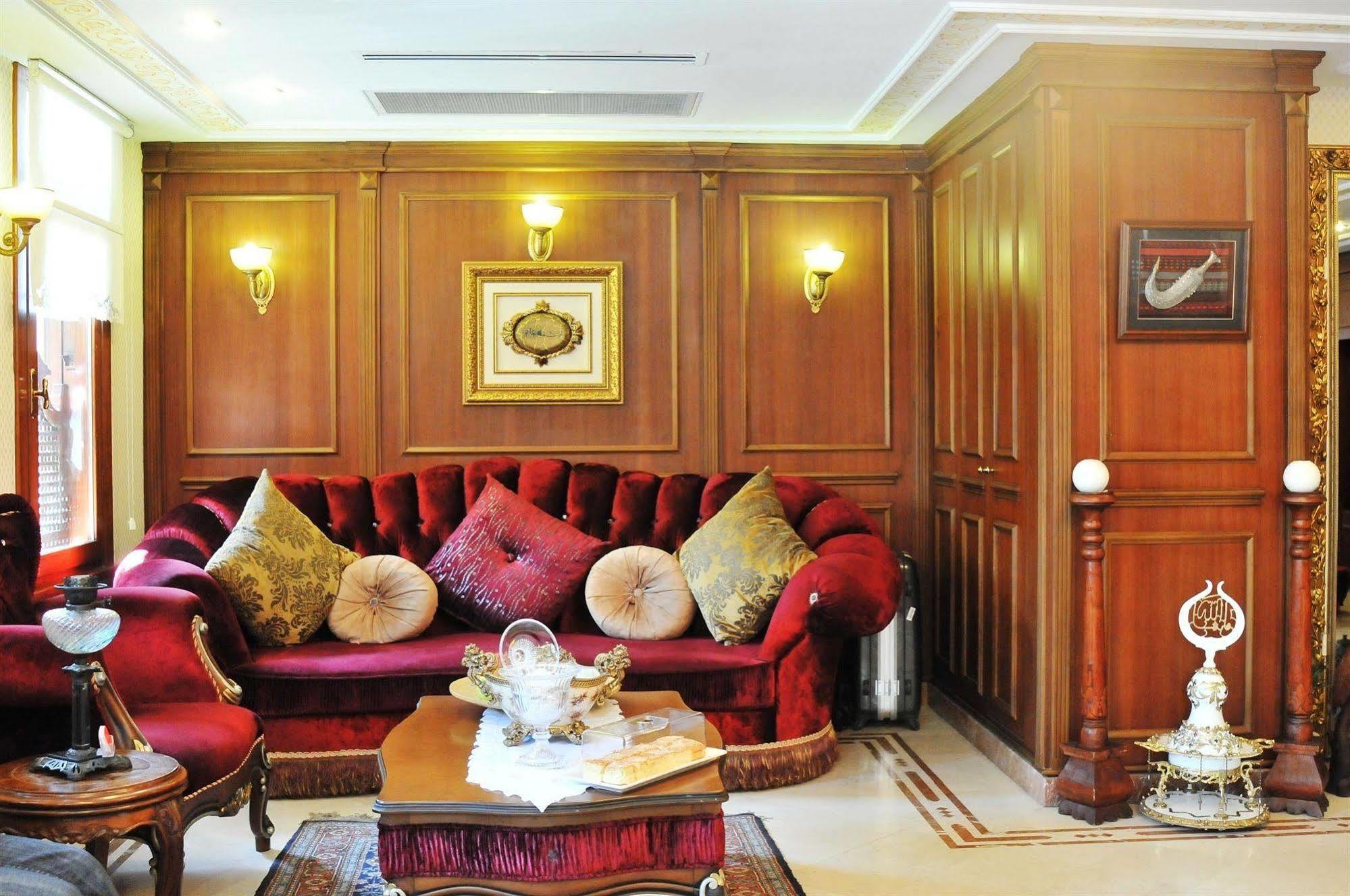 Hotel Emine Sultan