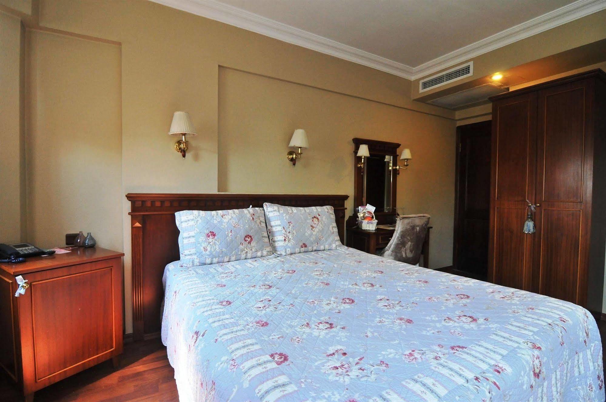 Emine Sultan Hotel Istanbul