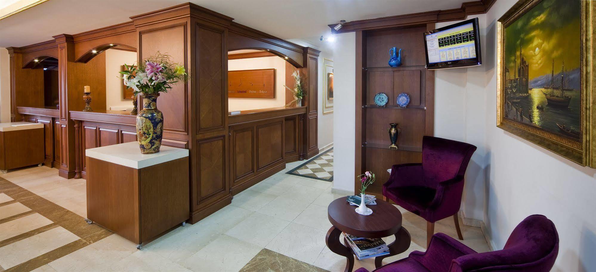 Glk Premier The & Hotel Istanbul