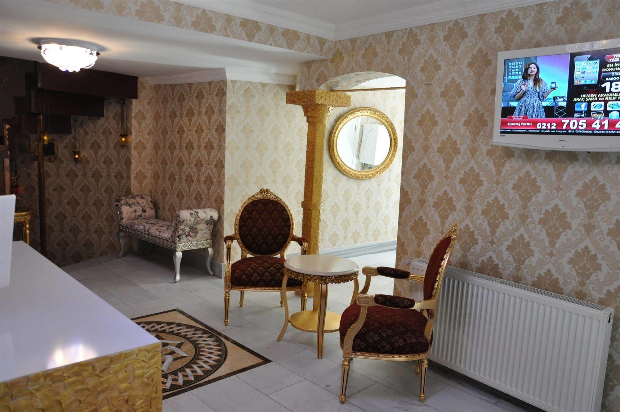 Hotel Ottoman Tulip Istambul