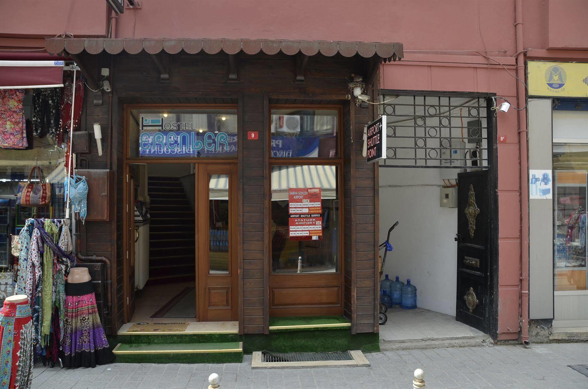 Erenler Hotel & Hostel Hotel 2*