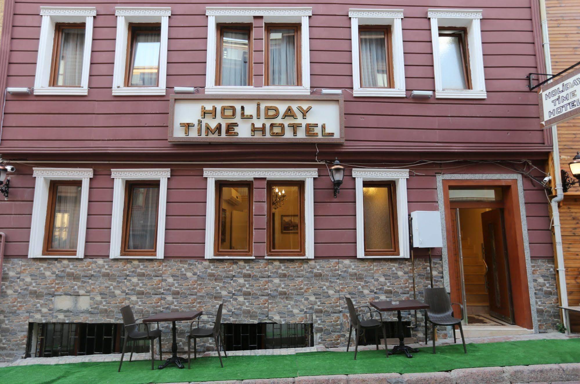 Hotel My Holiday Time