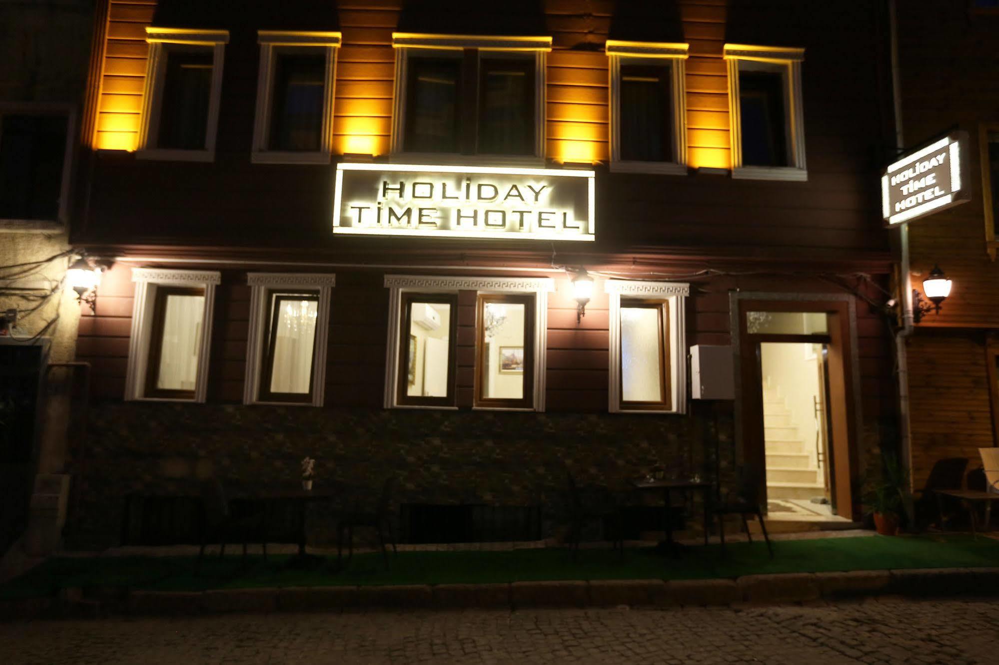 Hotel My Holiday Time