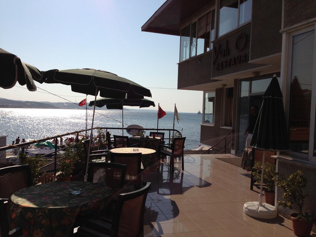 Yali Hotel 2*