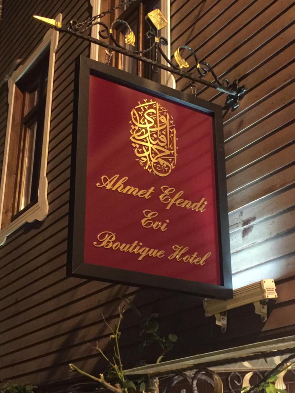 Gasthof Ahmet Efendi Evi