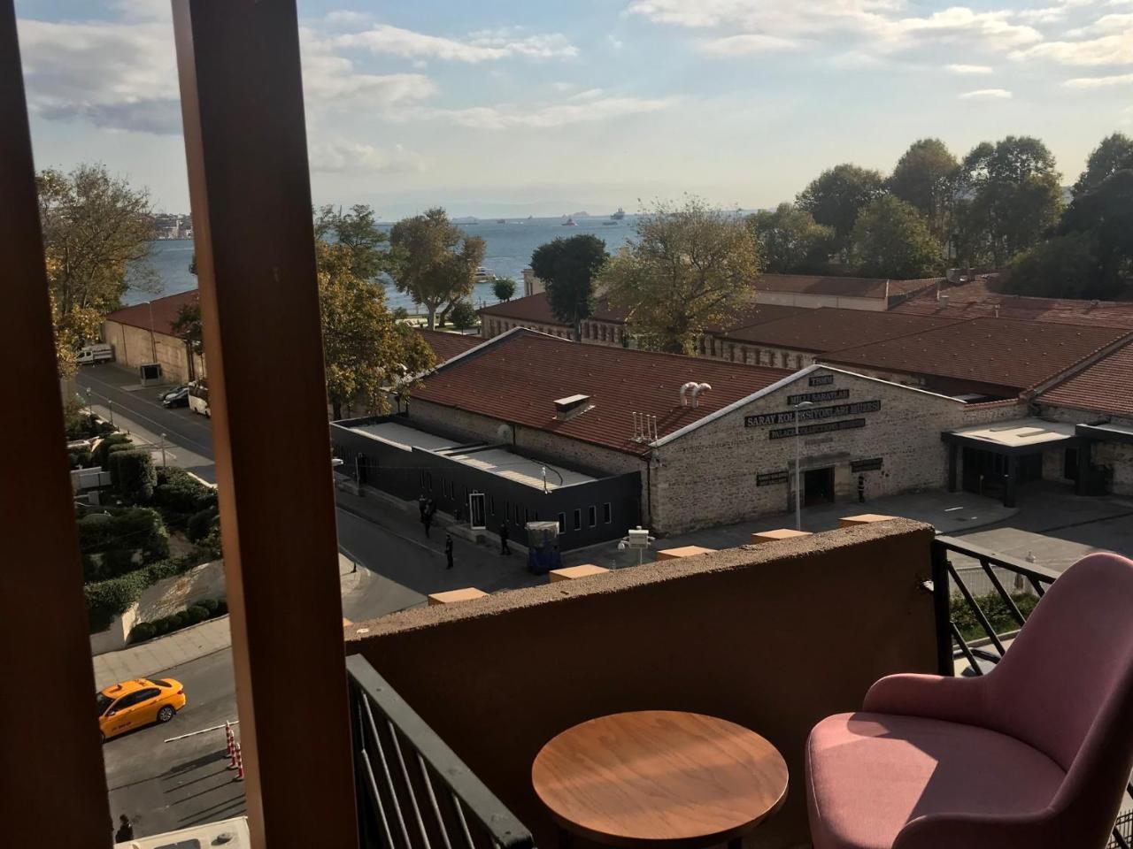 Otel Meydan Besiktas 2*