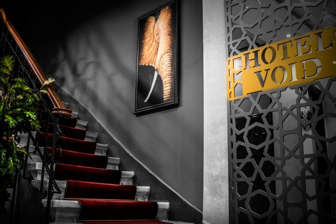Hotel The Void Istanbul