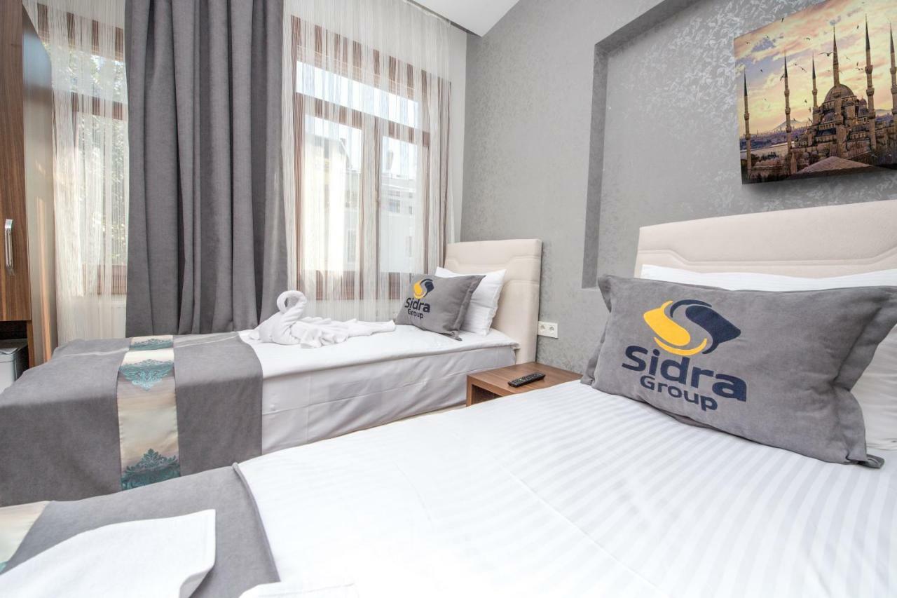 Sidra Boutique
