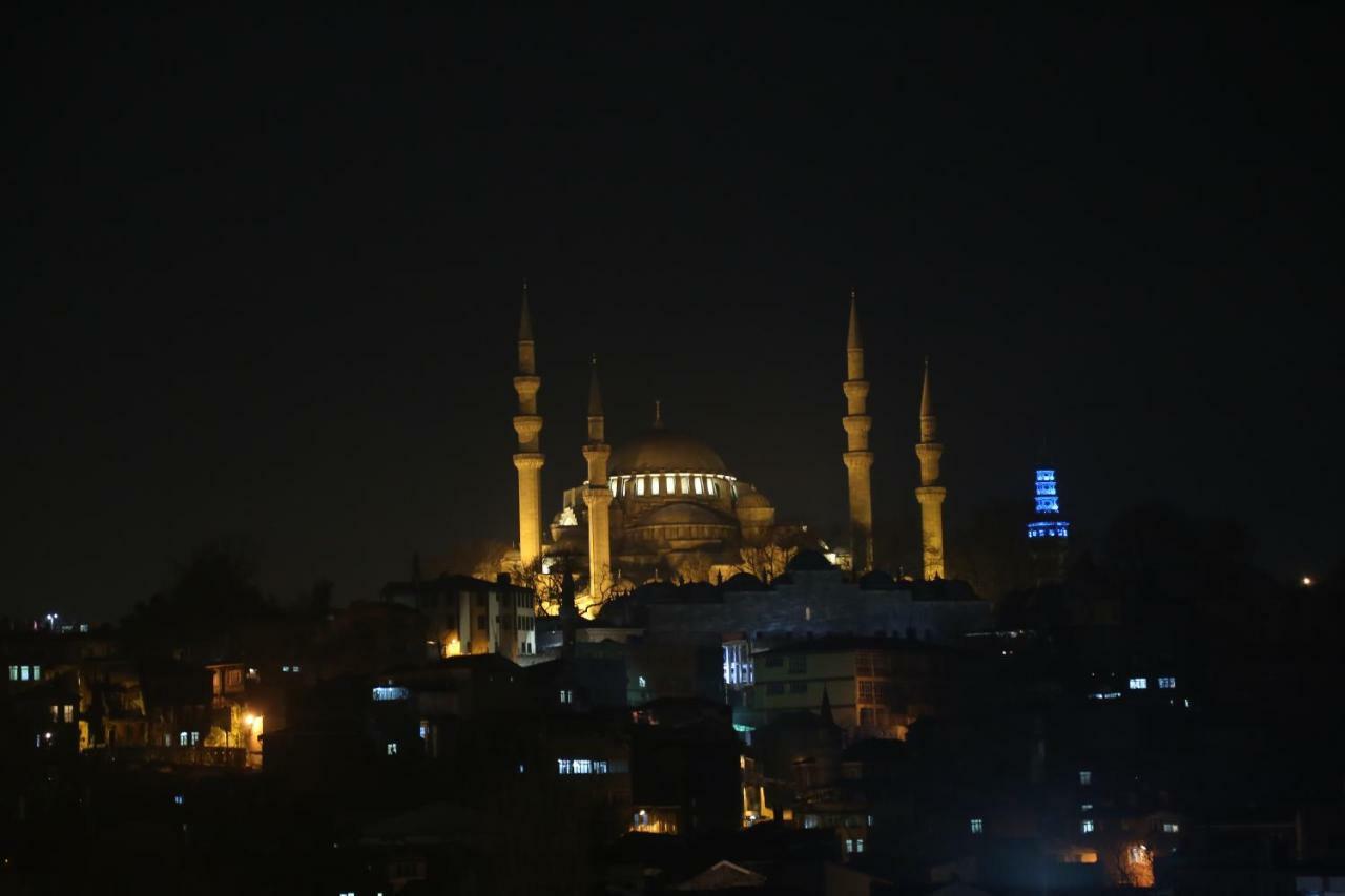 Cibali Hotel Istambul