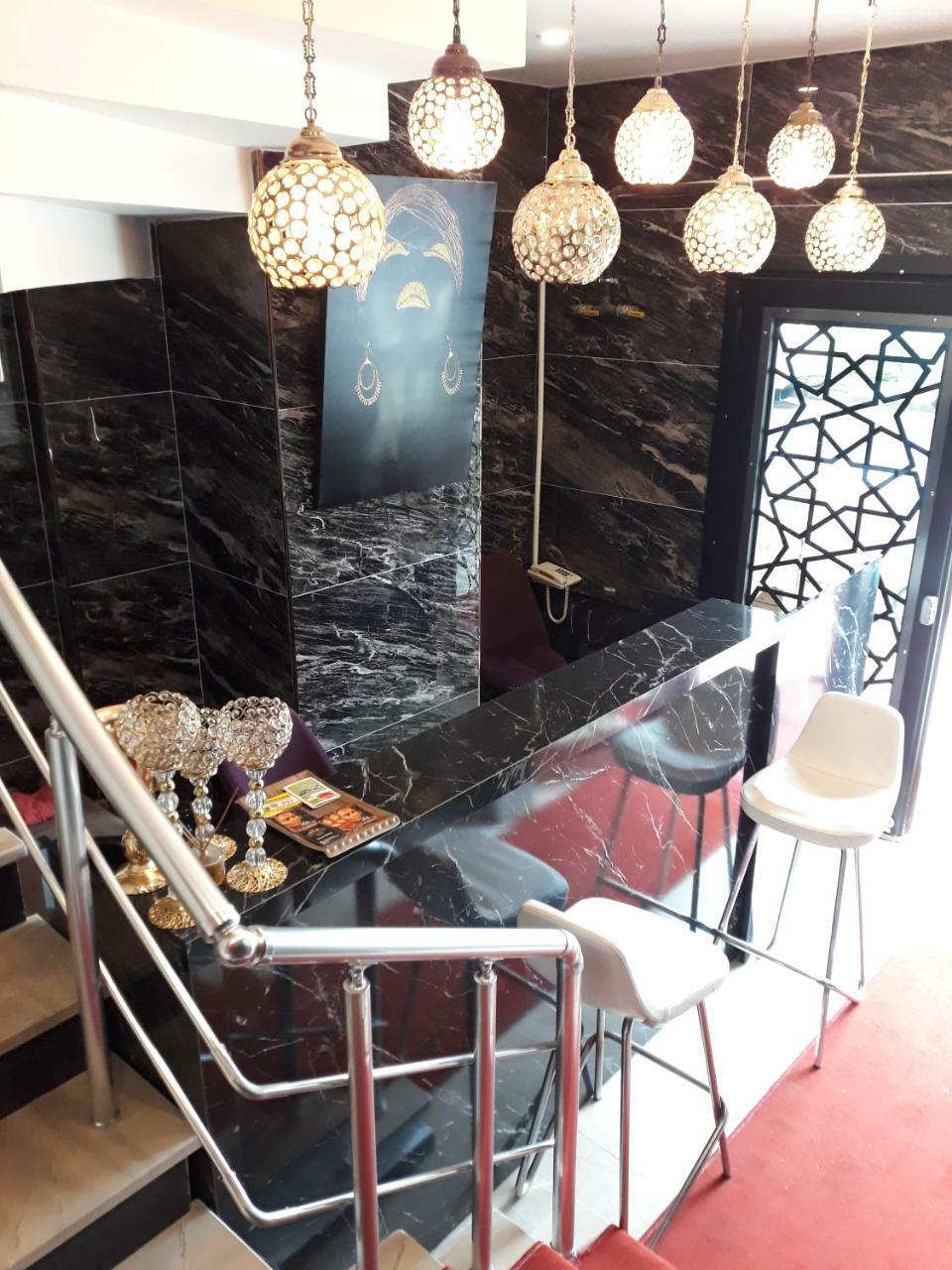 Avcilar Hotel