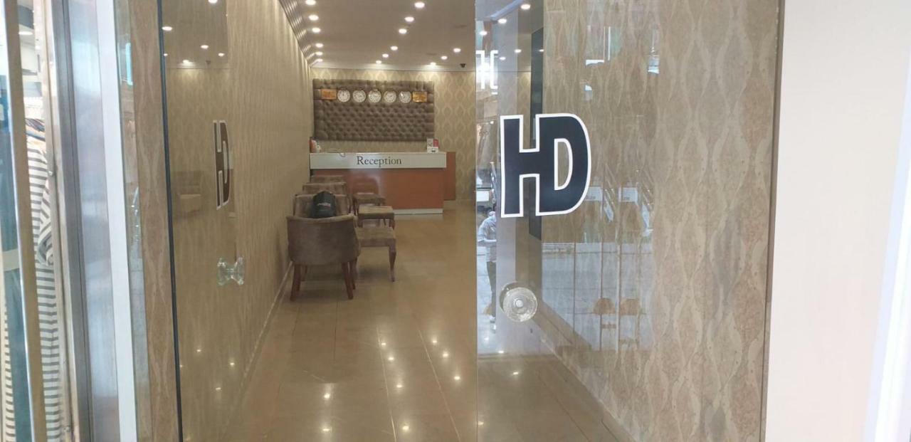 Dempa Hotel 3*