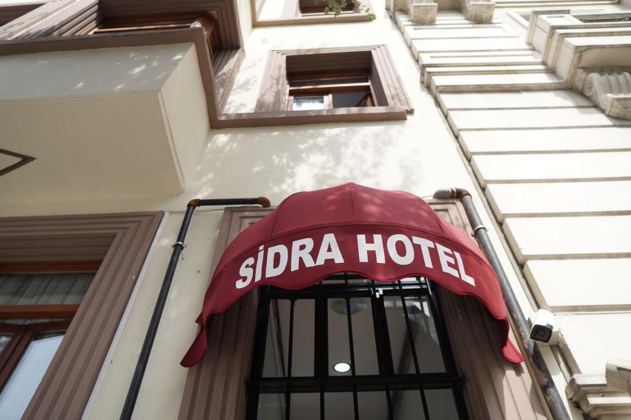 Sidra Boutique Hotel