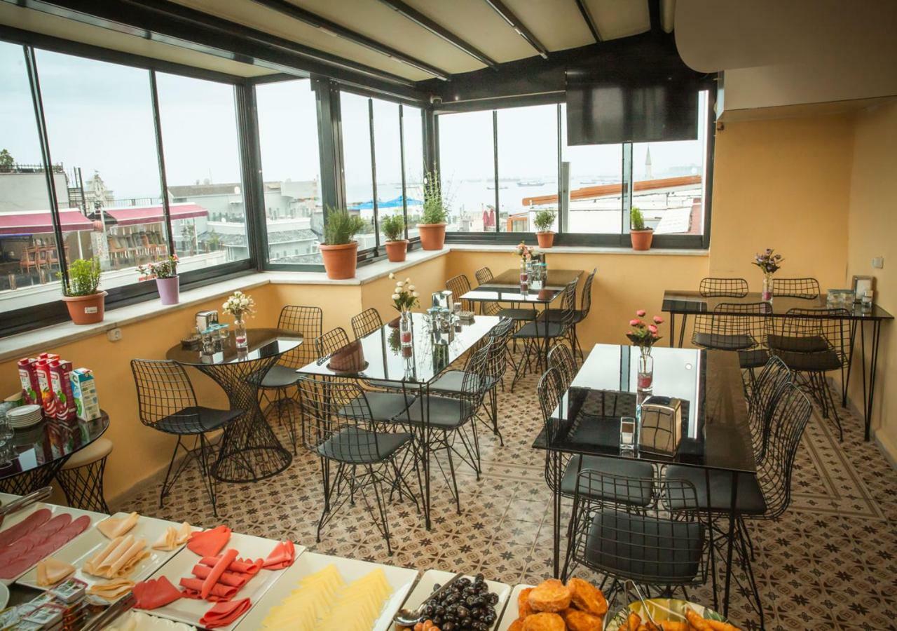 Sidra Boutique Hotel Istanbul