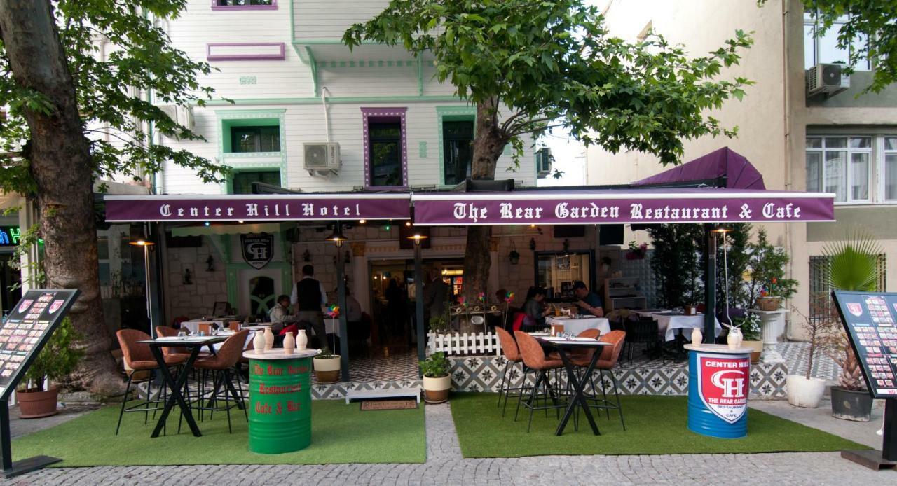 Center Hill 2* Istanbul