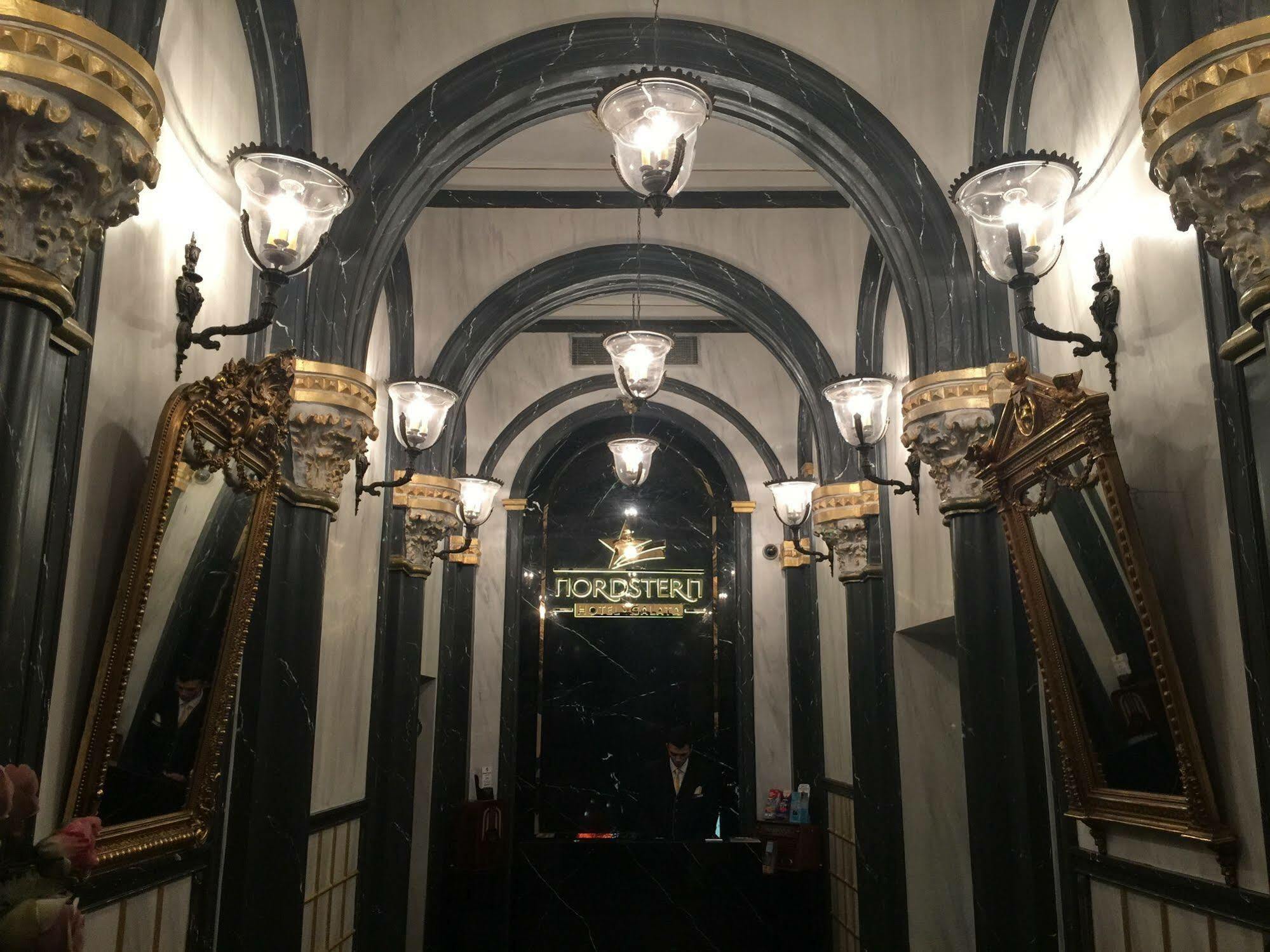 Nordstern Galata Hotel 4*
