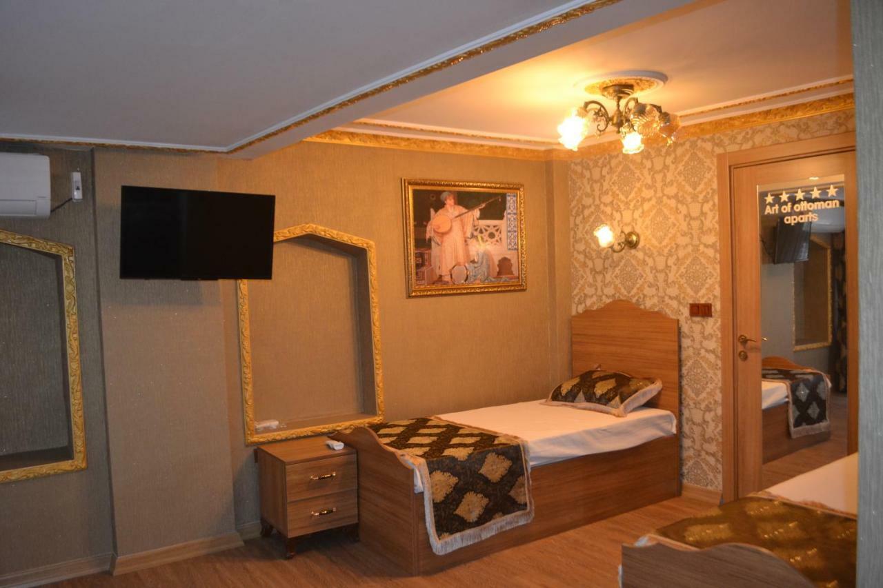 La Casa 2*