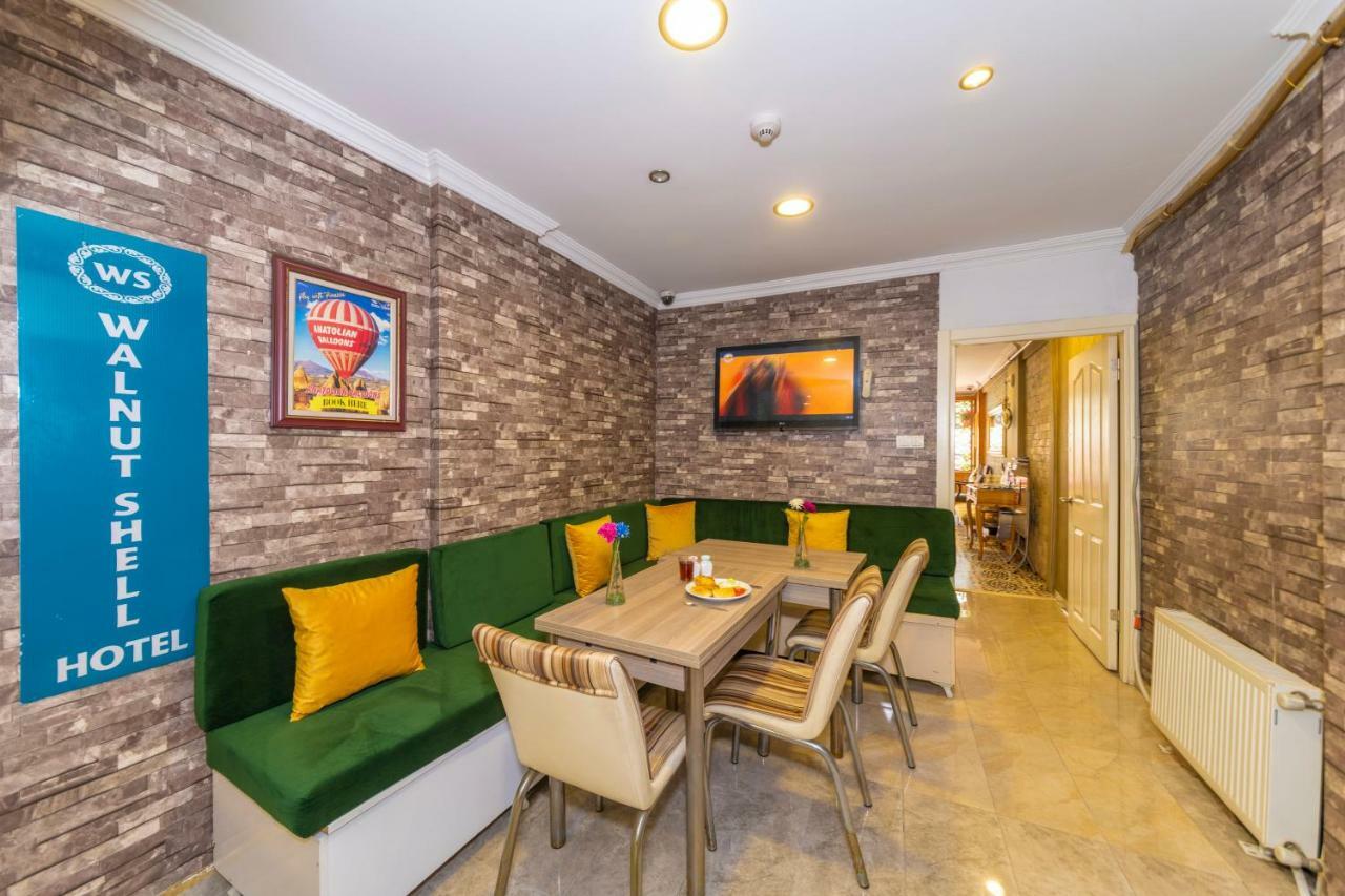 Walnut Shell Sultanahmet Hotel 3*