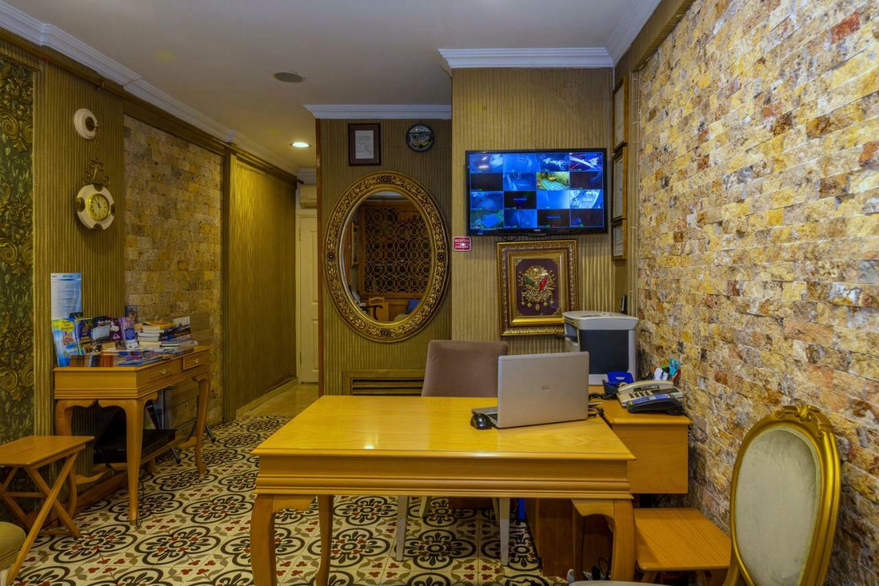 Walnut Shell Sultanahmet 3*