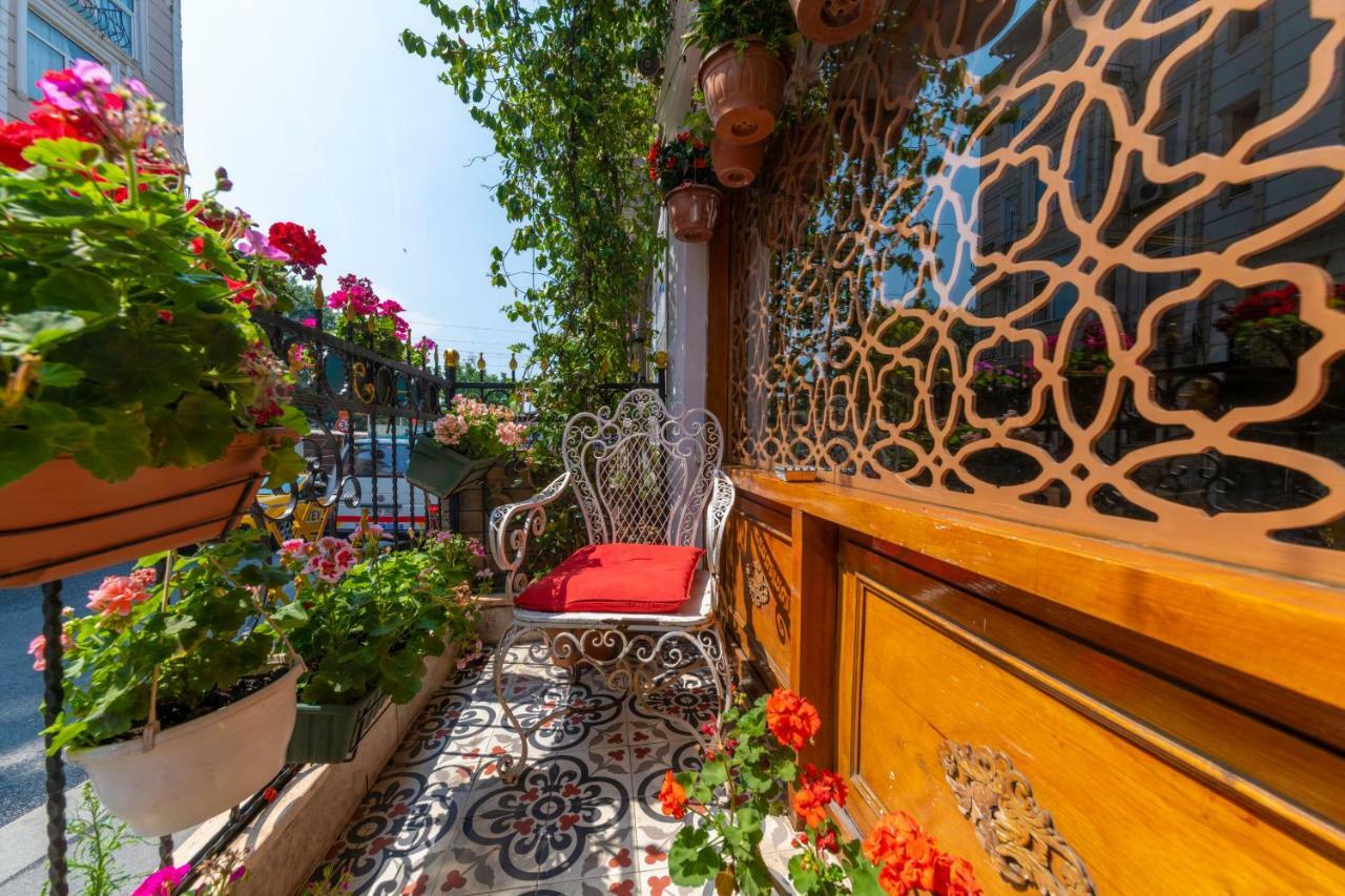 Walnut Shell Sultanahmet 3*