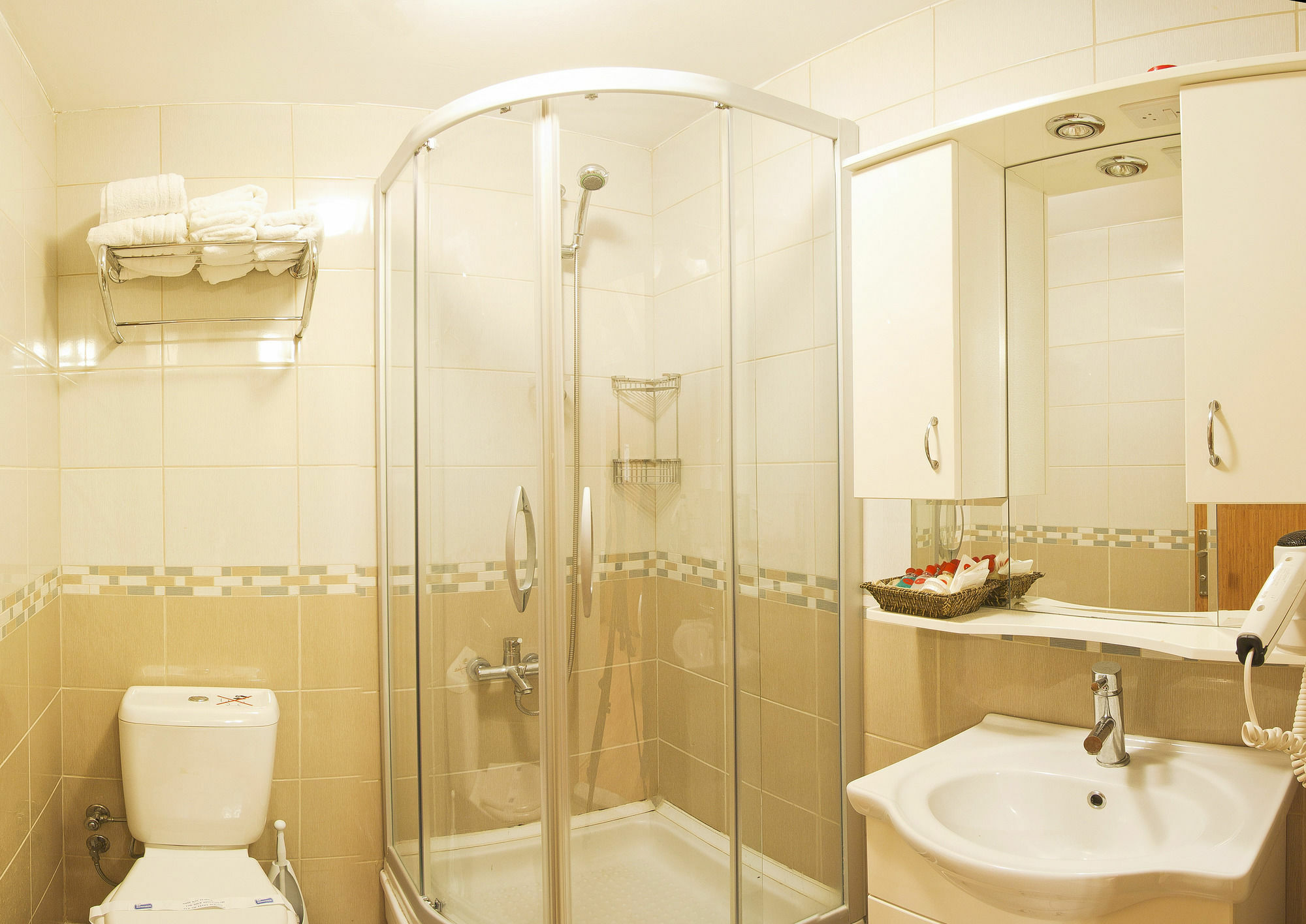 Hotel Anka Business Park Istambul