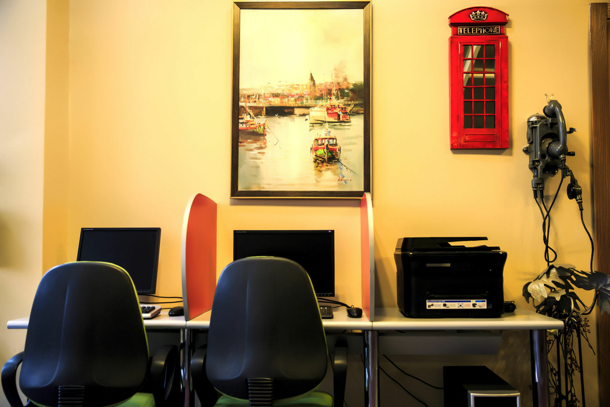 Hotel Anka Business Park Istambul
