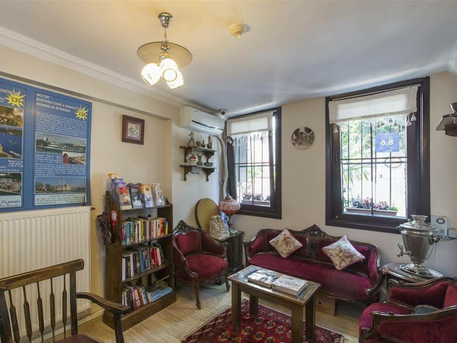 Naz Wooden House Istanbul