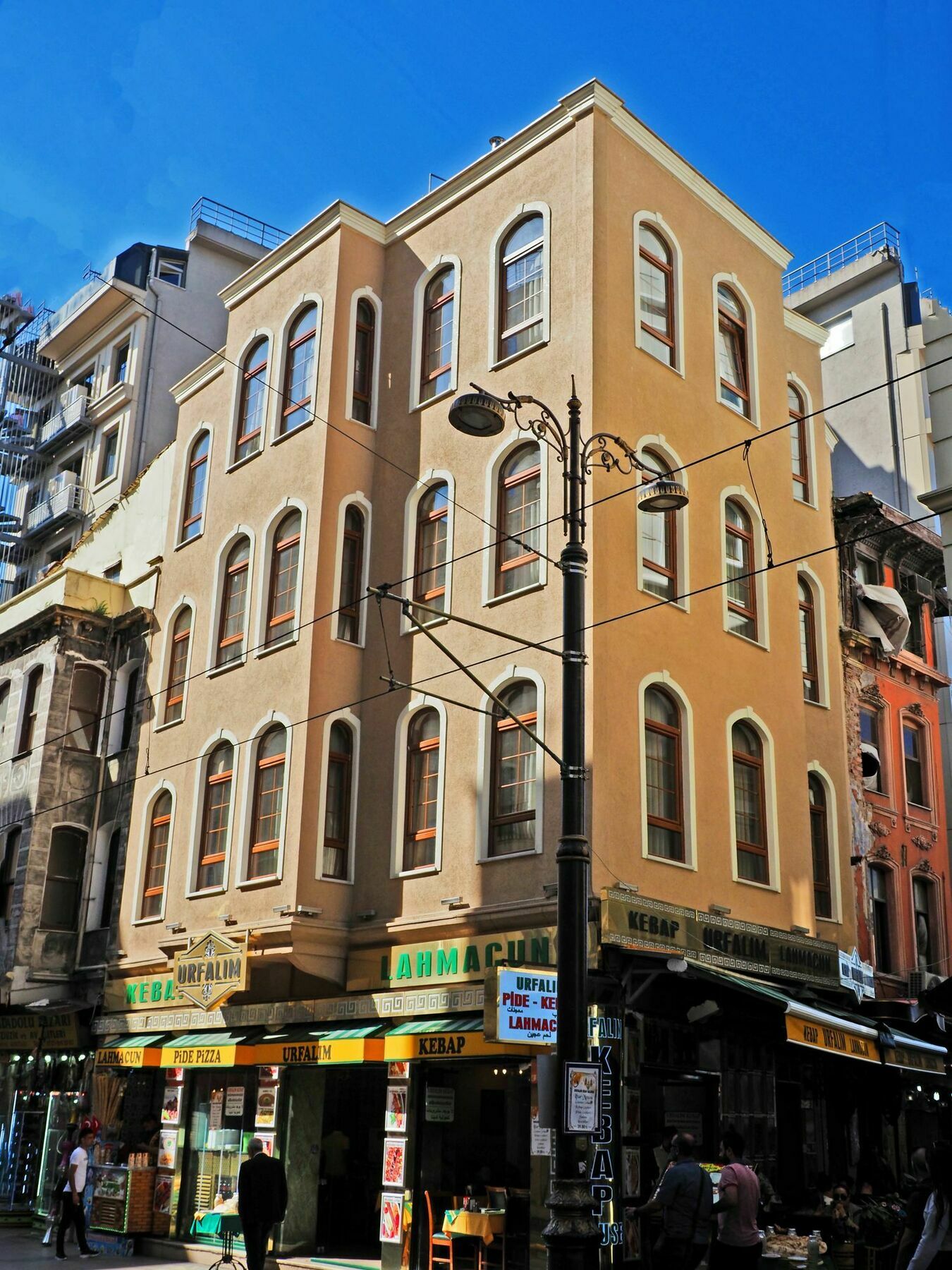 Sirkeci Gar Otel 3*