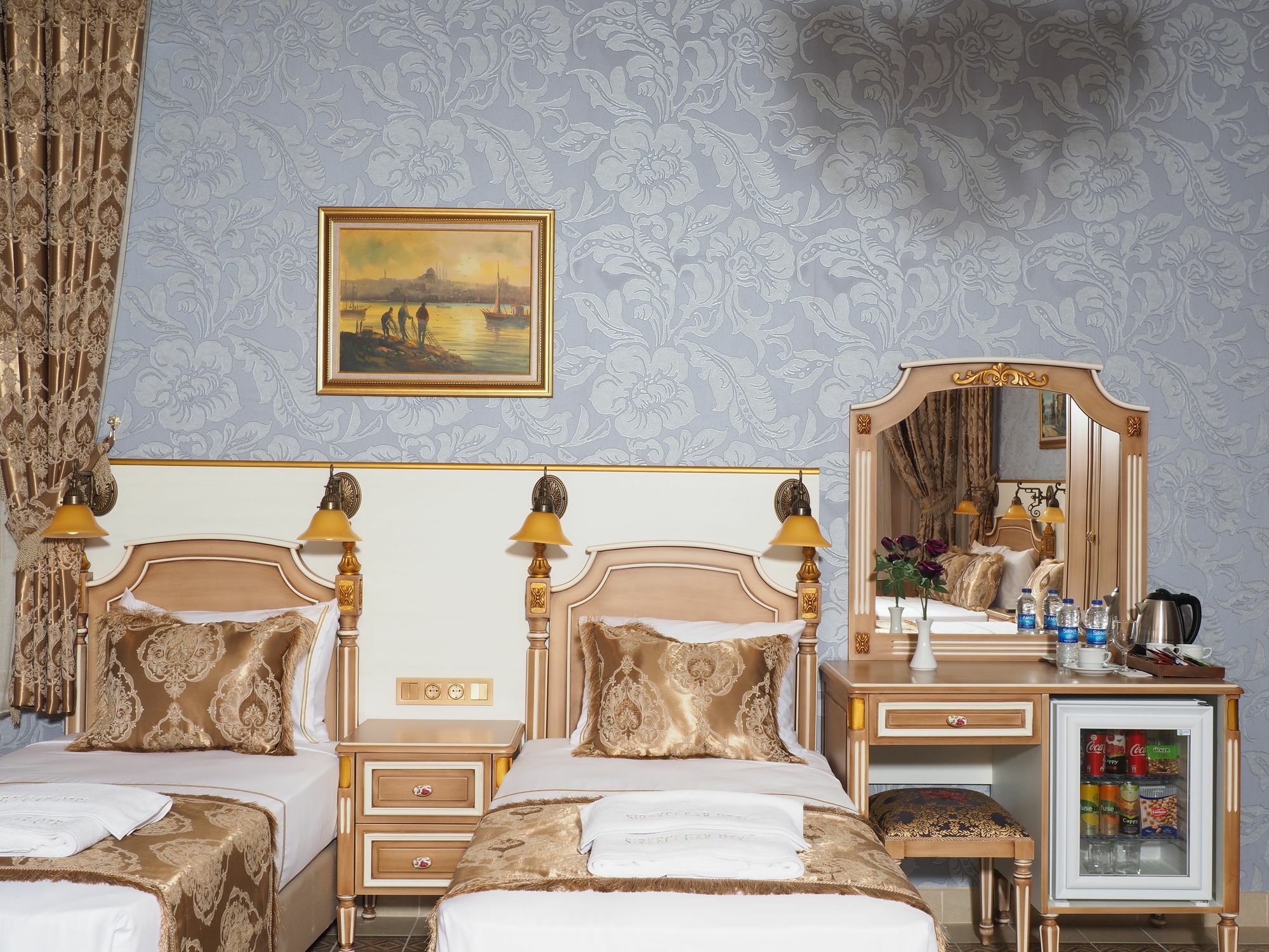Sirkeci Gar Otel İstanbul