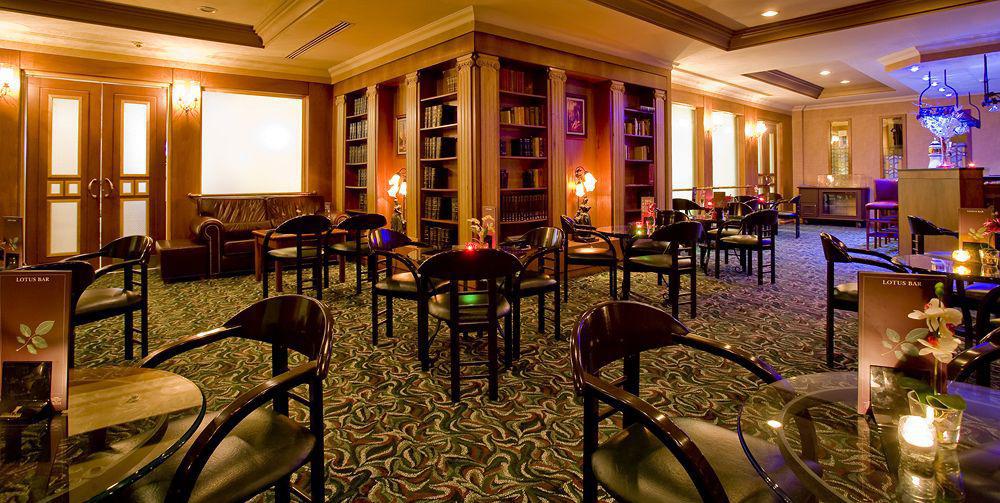 The Park Merter Hotel Istanbul