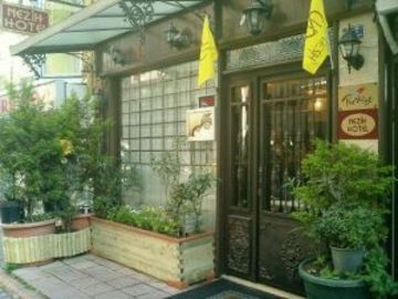 Hotel Nezih 3*