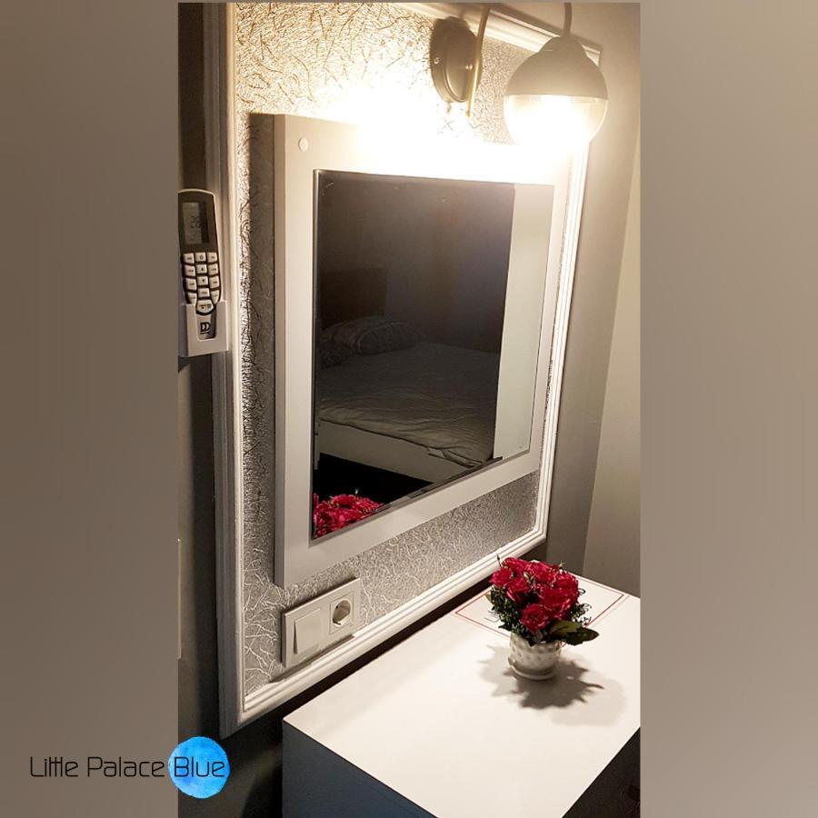 Little Palace Blue Hotel 2*