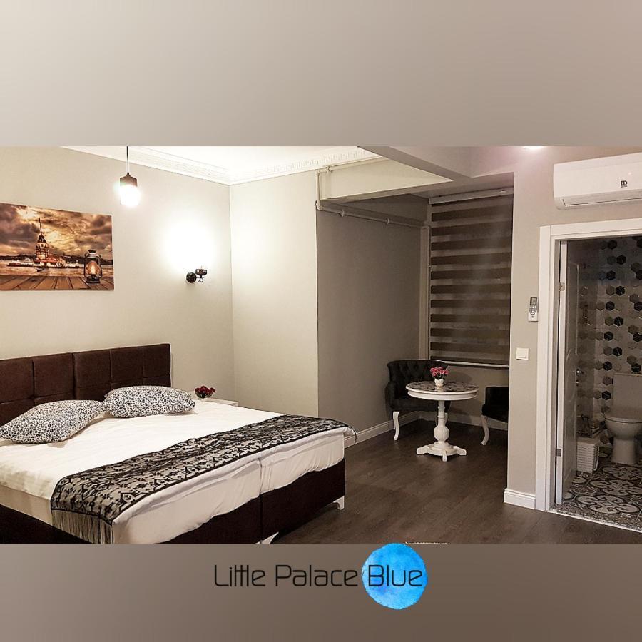 Little Palace Blue Hotel 2*