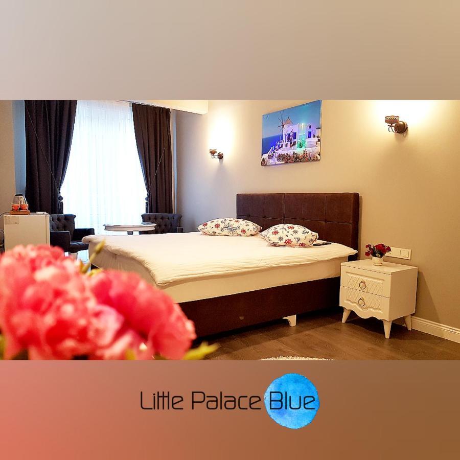 Little Palace Blue Hotel 2*
