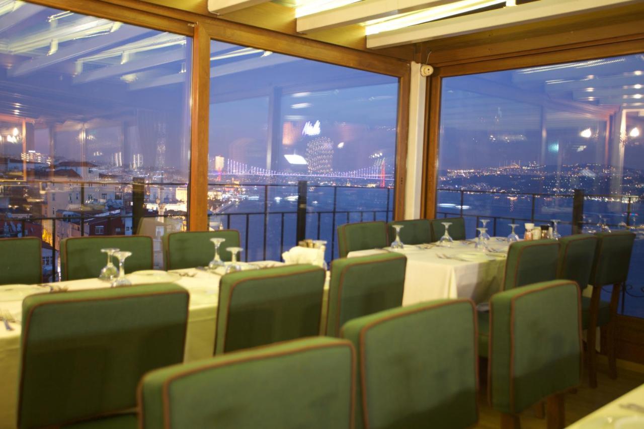 Sed Bosphorus Otel İstanbul