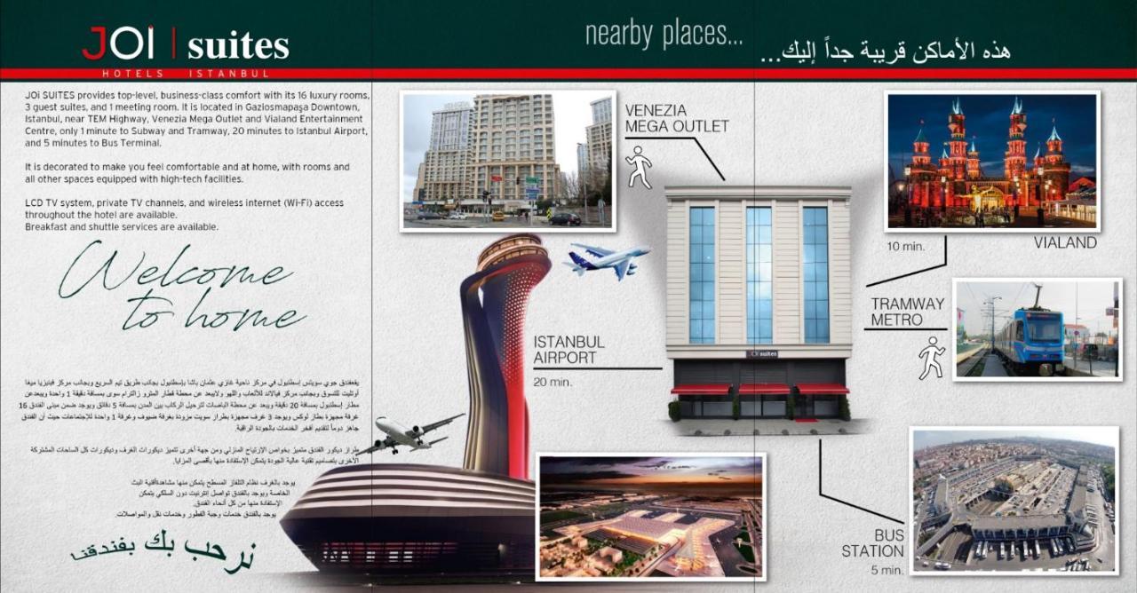 Joi Suites & Hotel 3*
