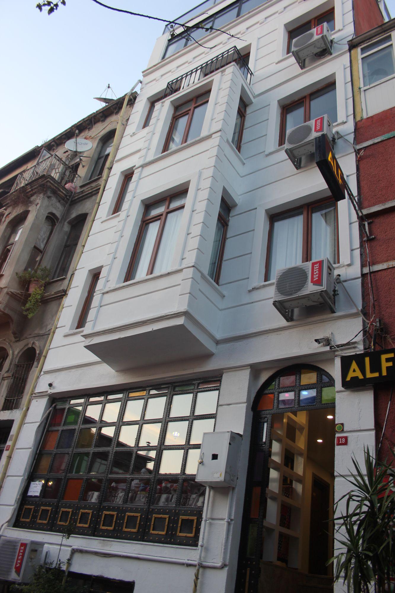 Alf Hotel 4*