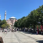 Erkul Old City 1