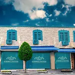 Ethnica Suites