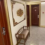 Grand Merin Airport Hotel