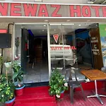 Hotel Newaz Suite