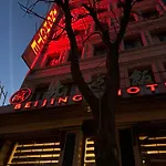 Voo Group Beijing Park Hotel