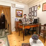 Hotel Troya Balat