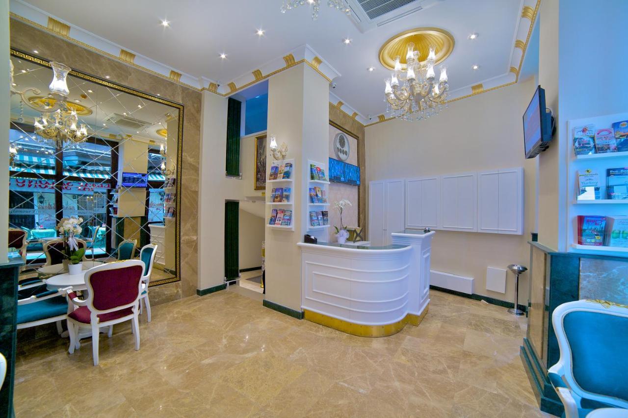 Hotel Glamour Istanbul