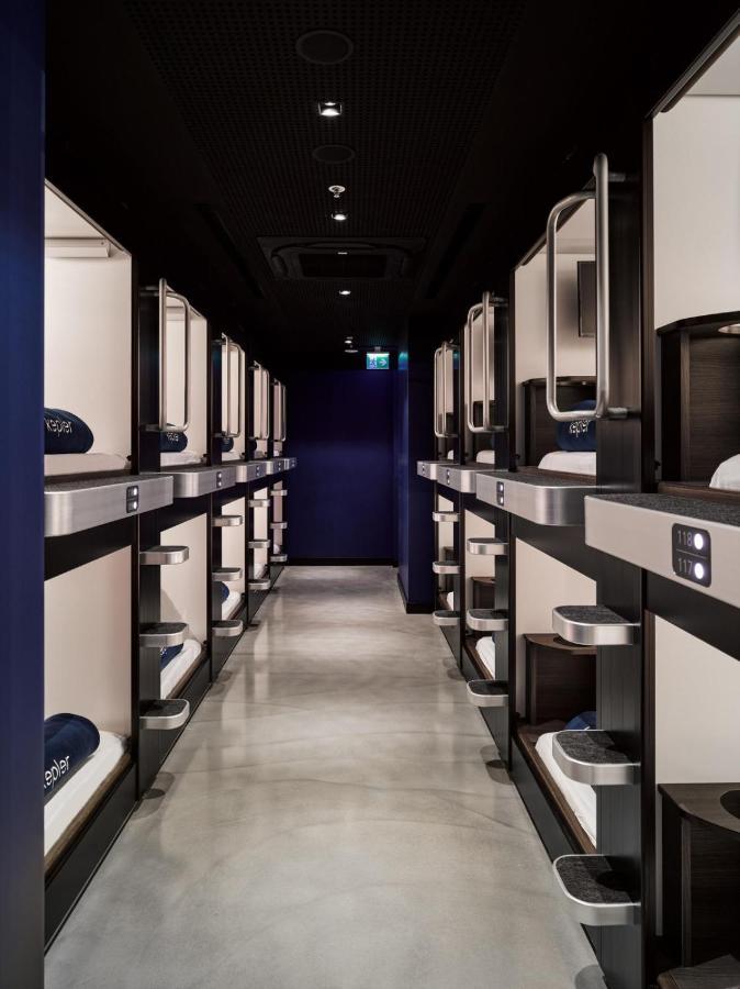 Kepler Club Sabiha Goekcen Airport - International Transit Area 5*